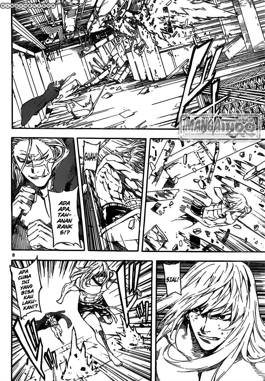 Area D: Inou Ryouiki Chapter 33 - halaman 9