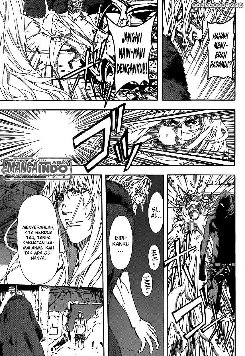 Area D: Inou Ryouiki Chapter 34 - halaman 12