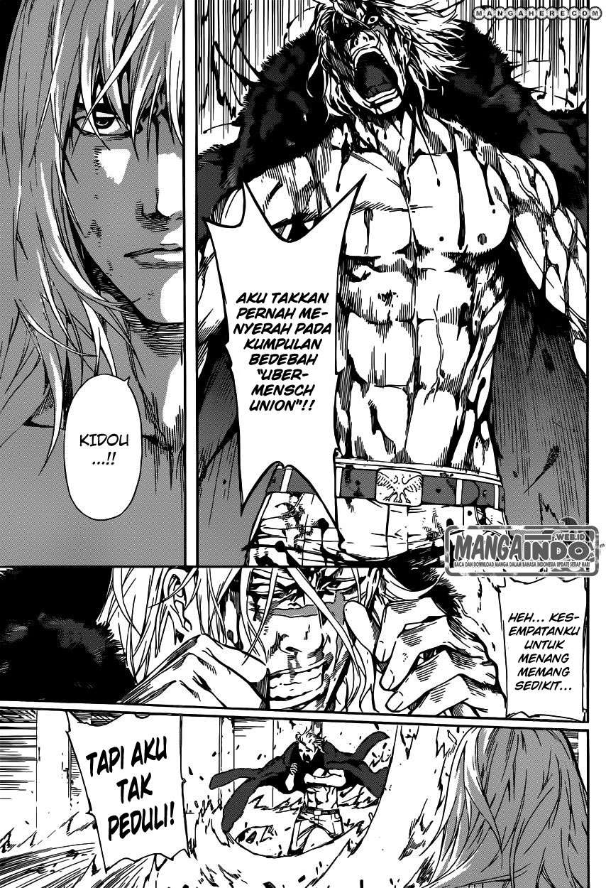 Area D: Inou Ryouiki Chapter 34 - halaman 14