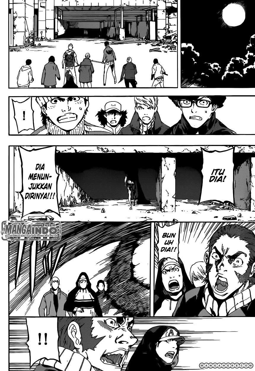 Area D: Inou Ryouiki Chapter 34 - halaman 17