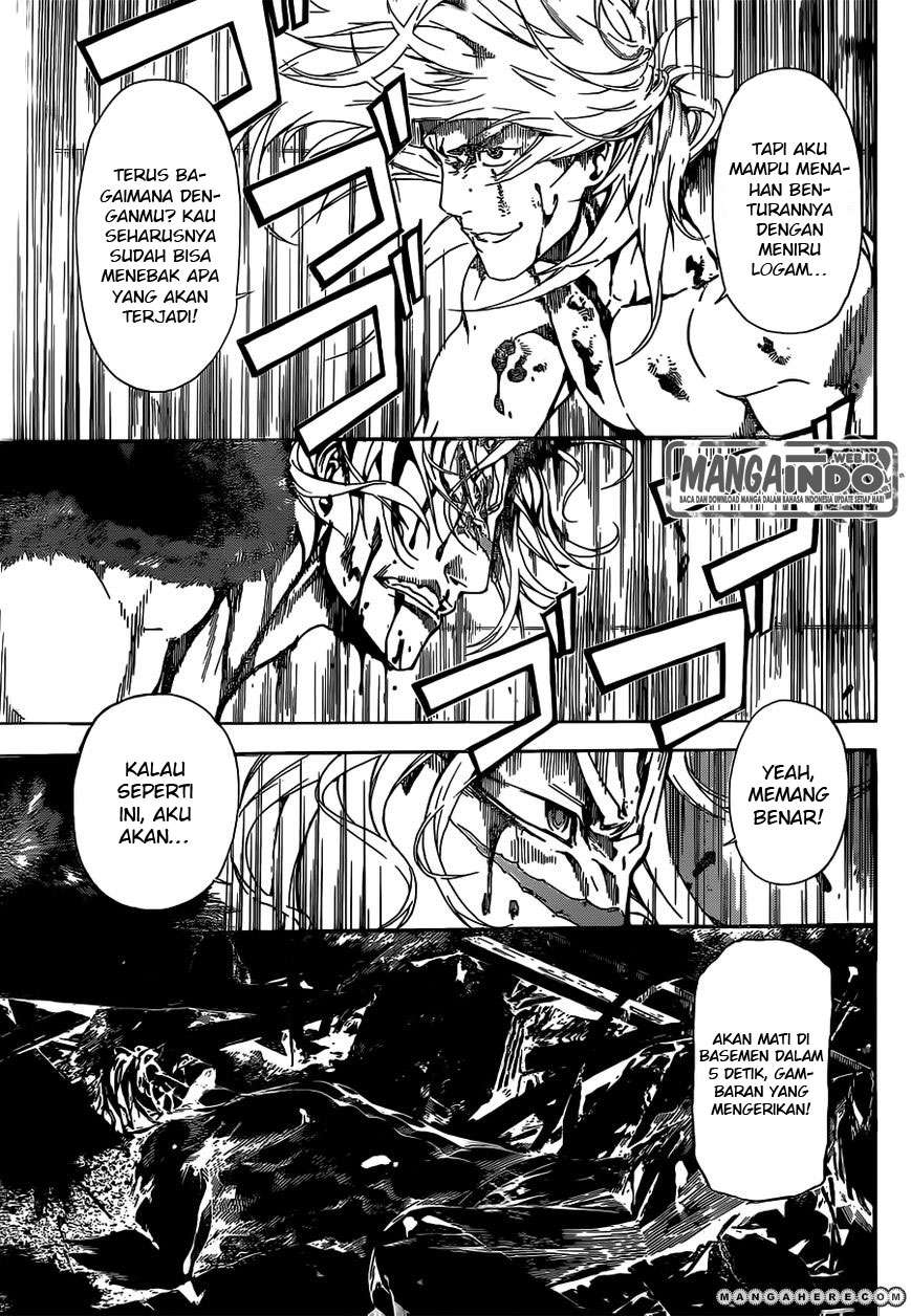 Area D: Inou Ryouiki Chapter 34 - halaman 8