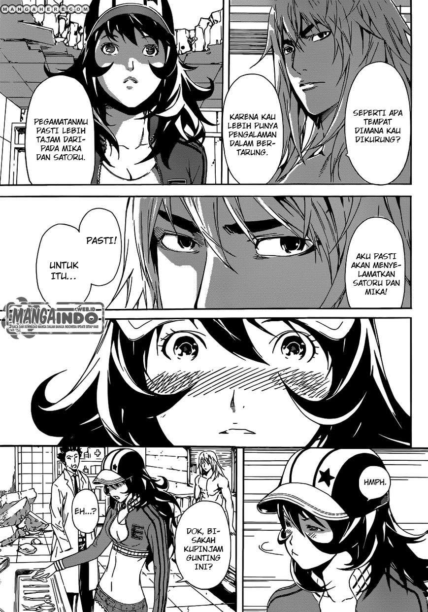 Area D: Inou Ryouiki Chapter 35 - halaman 13