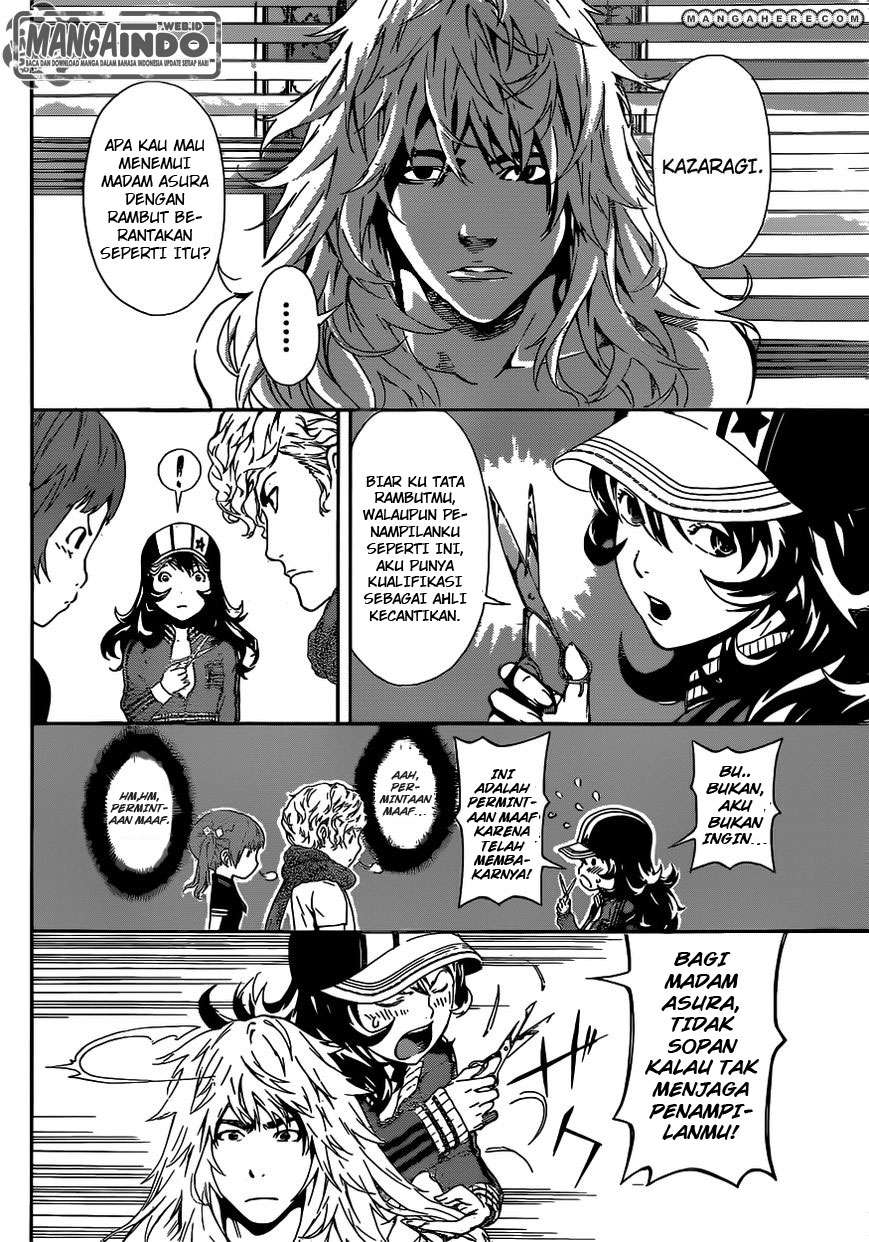 Area D: Inou Ryouiki Chapter 35 - halaman 14