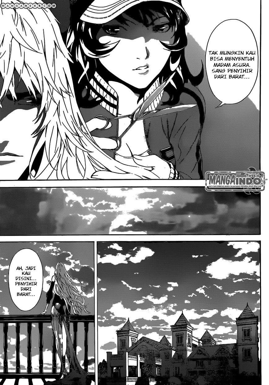 Area D: Inou Ryouiki Chapter 35 - halaman 15