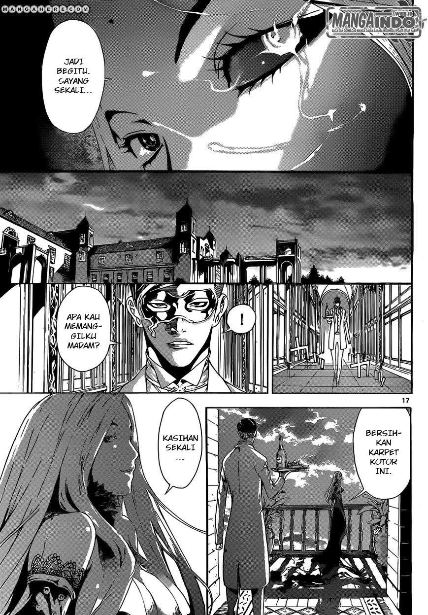 Area D: Inou Ryouiki Chapter 35 - halaman 17