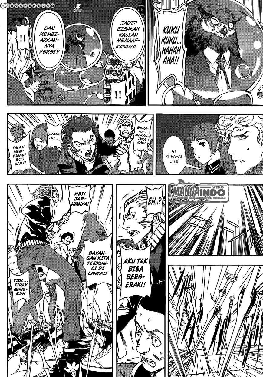 Area D: Inou Ryouiki Chapter 35 - halaman 3