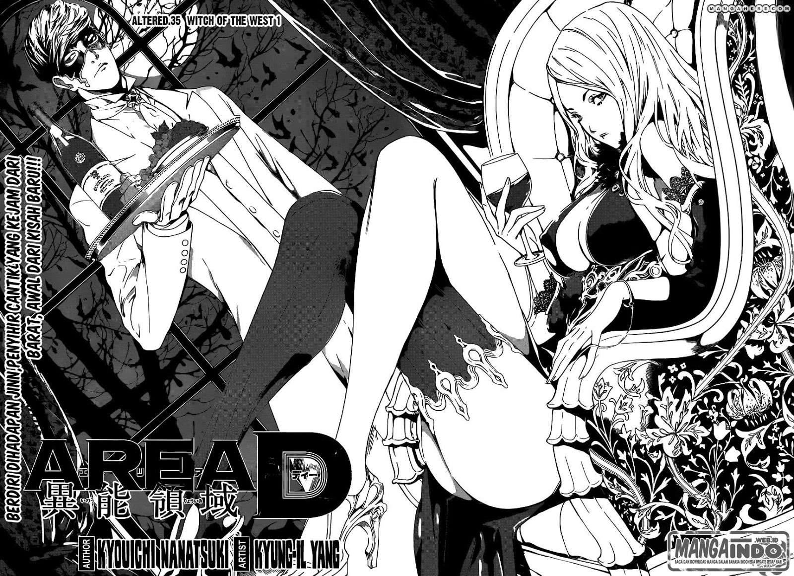 Area D: Inou Ryouiki Chapter 35 - halaman 5