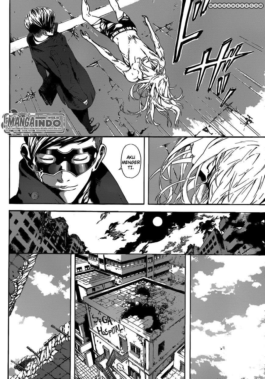 Area D: Inou Ryouiki Chapter 35 - halaman 8