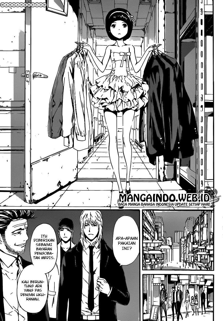 Area D: Inou Ryouiki Chapter 36 - halaman 10