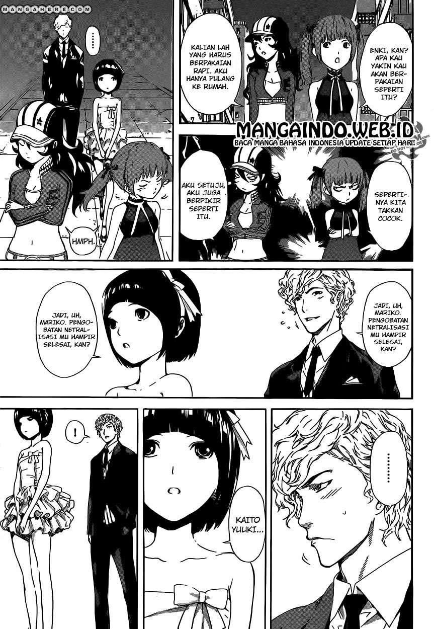 Area D: Inou Ryouiki Chapter 36 - halaman 11