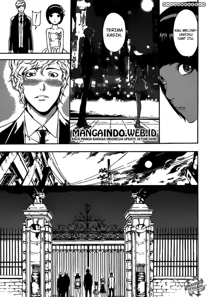 Area D: Inou Ryouiki Chapter 36 - halaman 12