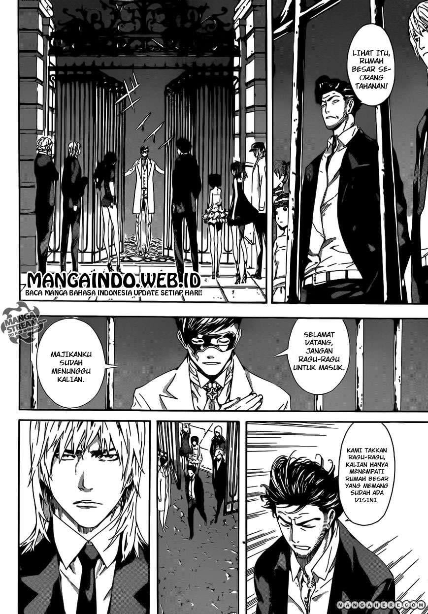 Area D: Inou Ryouiki Chapter 36 - halaman 13