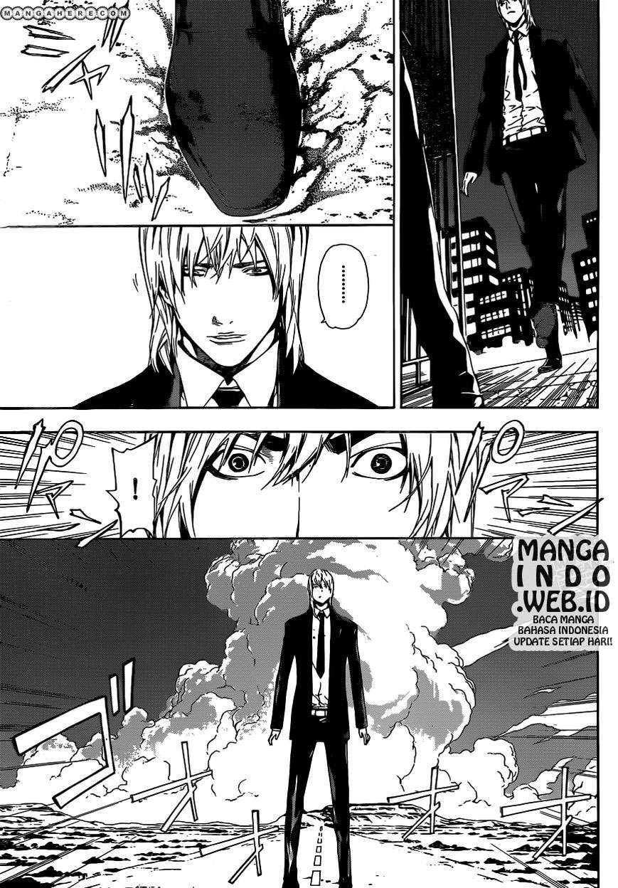 Area D: Inou Ryouiki Chapter 36 - halaman 14