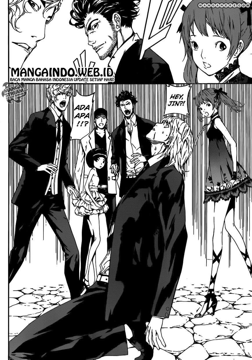 Area D: Inou Ryouiki Chapter 36 - halaman 16