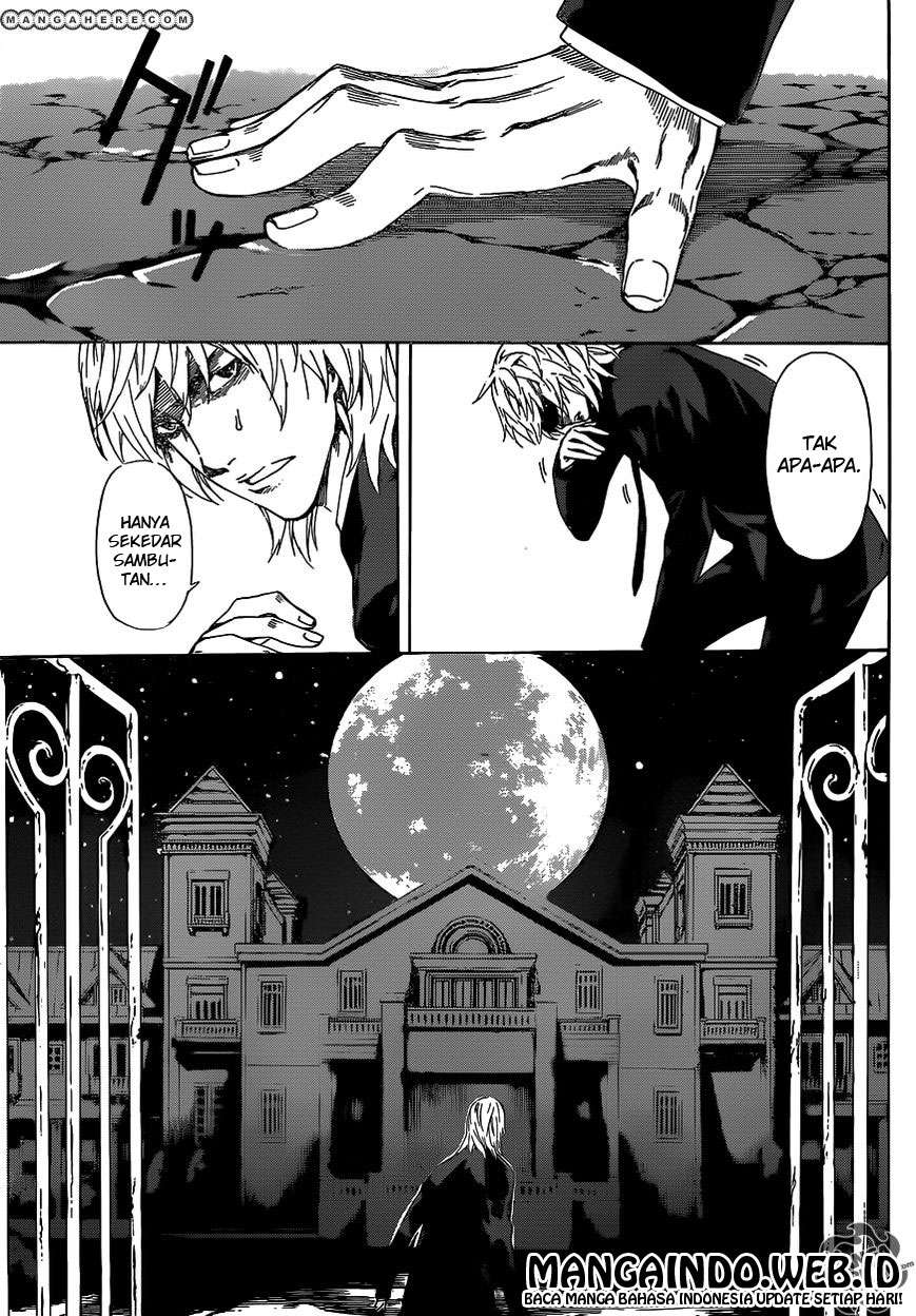 Area D: Inou Ryouiki Chapter 36 - halaman 17