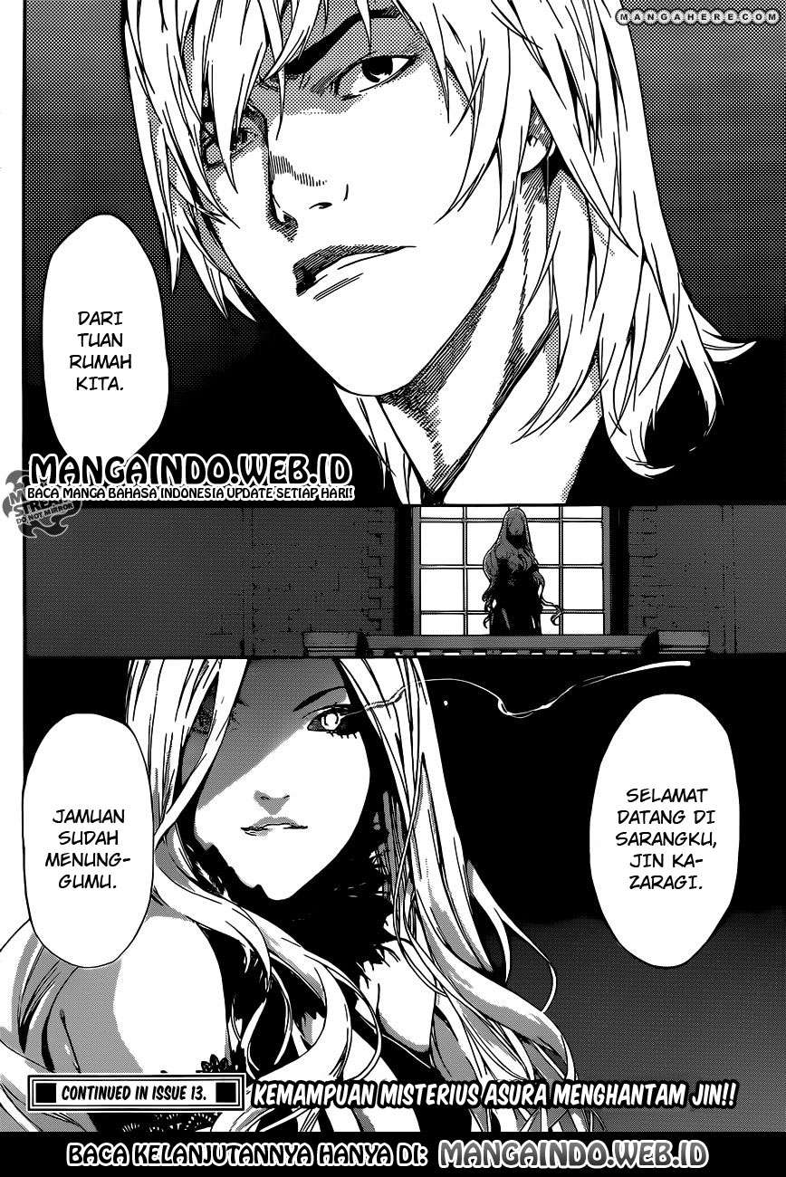 Area D: Inou Ryouiki Chapter 36 - halaman 18