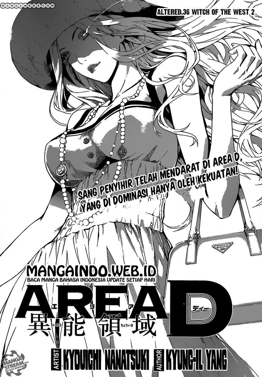 Area D: Inou Ryouiki Chapter 36 - halaman 3