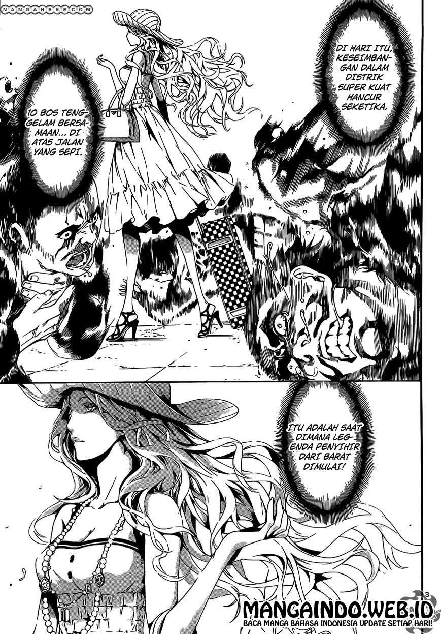 Area D: Inou Ryouiki Chapter 36 - halaman 4