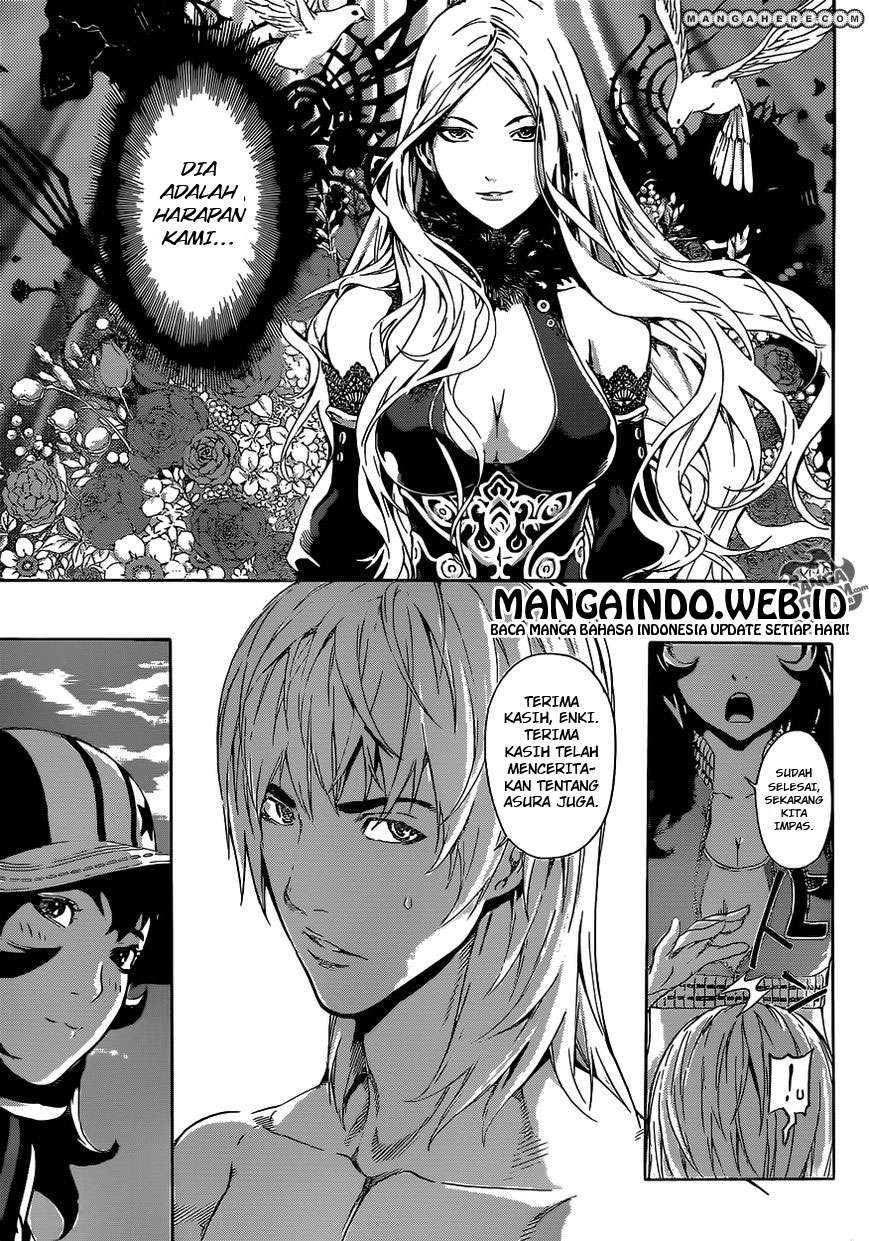 Area D: Inou Ryouiki Chapter 36 - halaman 6