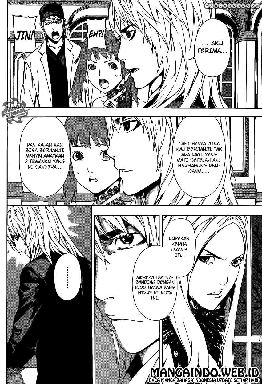 Area D: Inou Ryouiki Chapter 37 - halaman 13