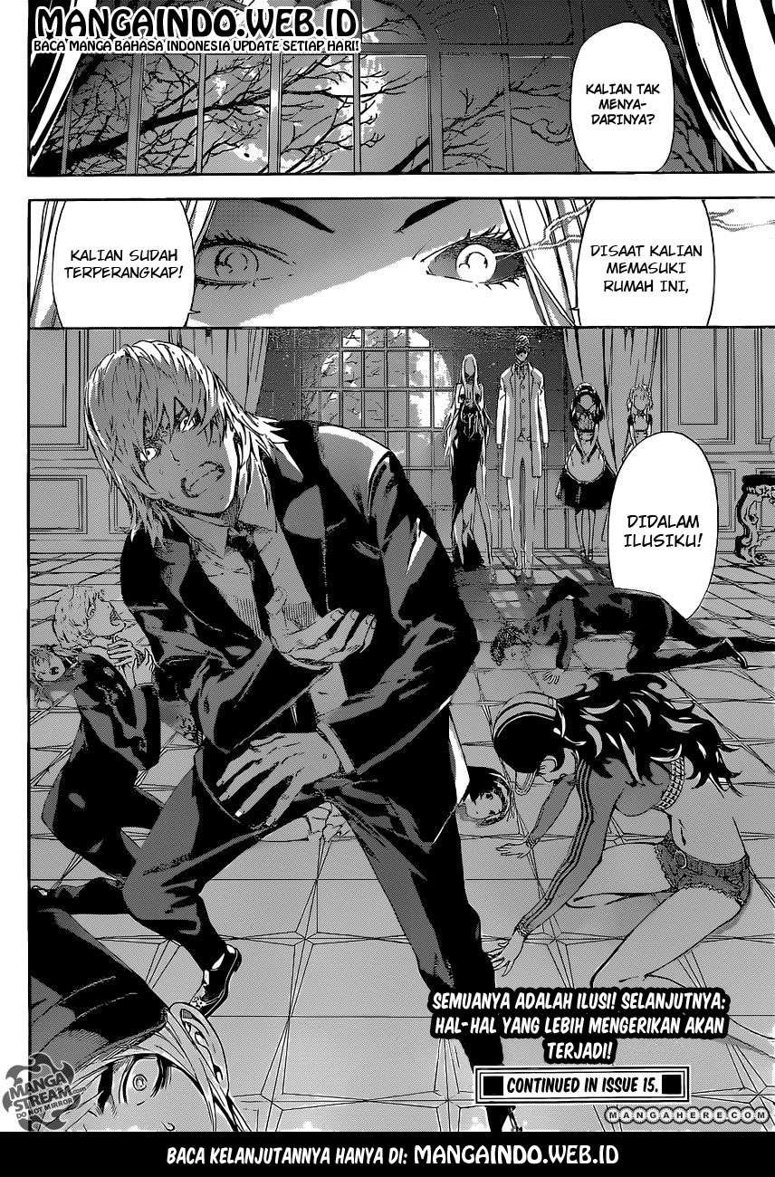 Area D: Inou Ryouiki Chapter 37 - halaman 16