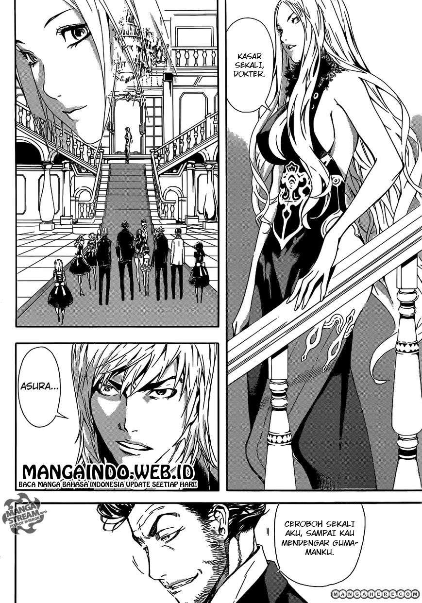 Area D: Inou Ryouiki Chapter 37 - halaman 3