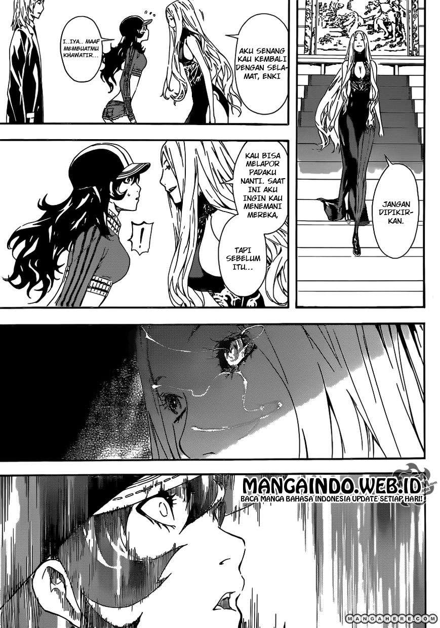 Area D: Inou Ryouiki Chapter 37 - halaman 4