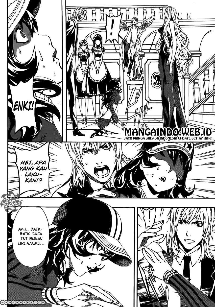 Area D: Inou Ryouiki Chapter 37 - halaman 5