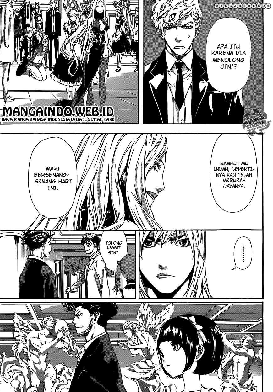 Area D: Inou Ryouiki Chapter 37 - halaman 6