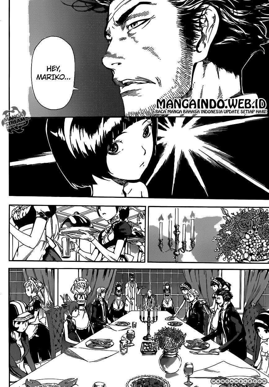 Area D: Inou Ryouiki Chapter 37 - halaman 7