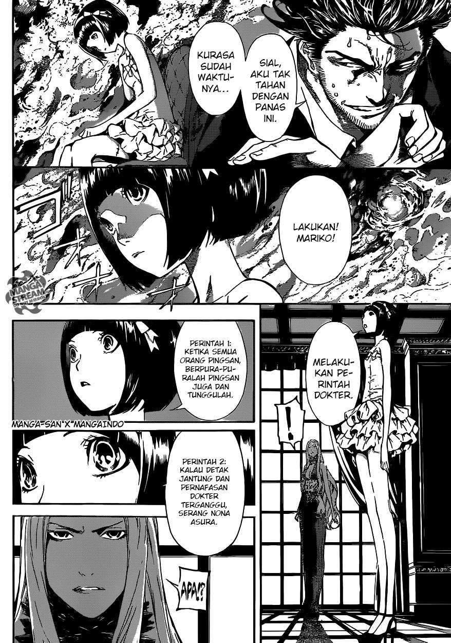Area D: Inou Ryouiki Chapter 38 - halaman 10