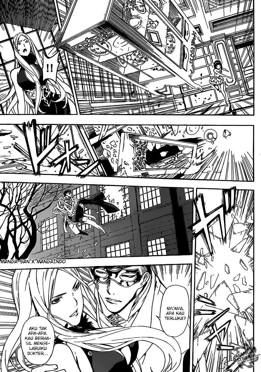 Area D: Inou Ryouiki Chapter 38 - halaman 11