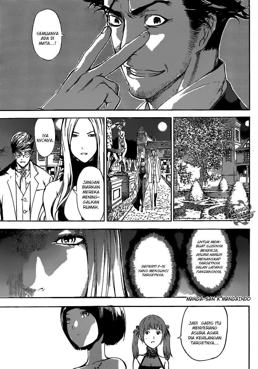 Area D: Inou Ryouiki Chapter 38 - halaman 13