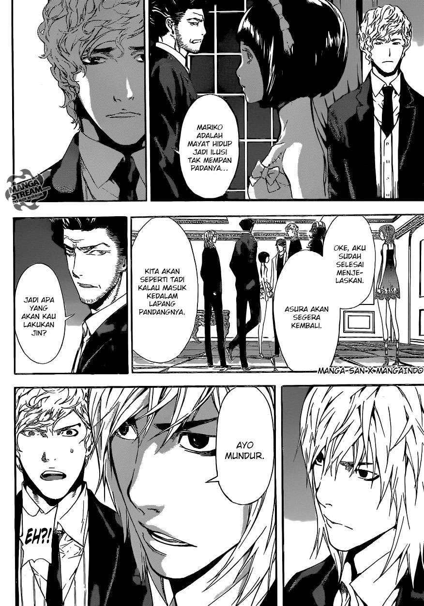 Area D: Inou Ryouiki Chapter 38 - halaman 14