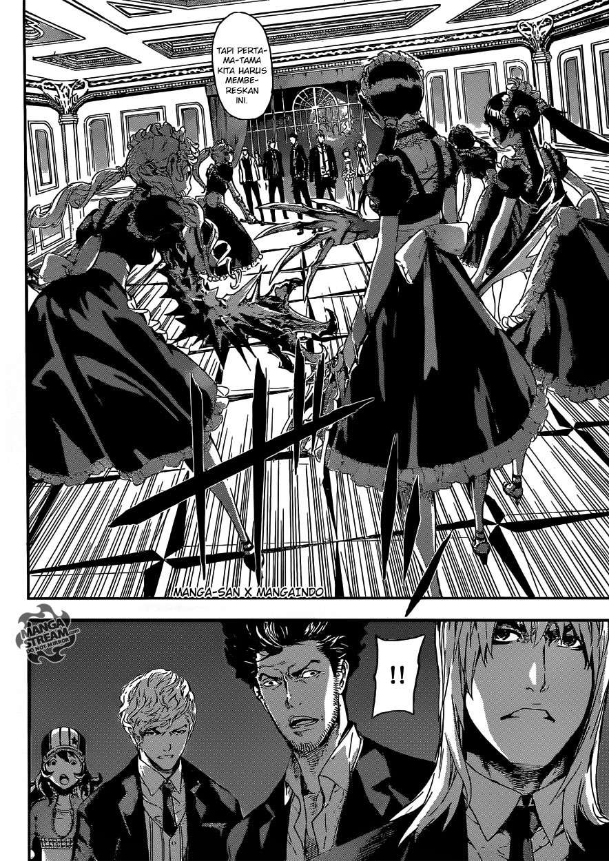 Area D: Inou Ryouiki Chapter 38 - halaman 16