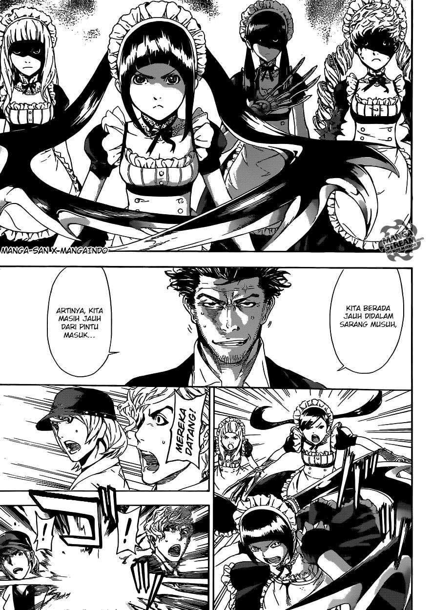 Area D: Inou Ryouiki Chapter 38 - halaman 17