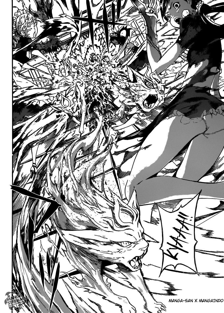 Area D: Inou Ryouiki Chapter 38 - halaman 18
