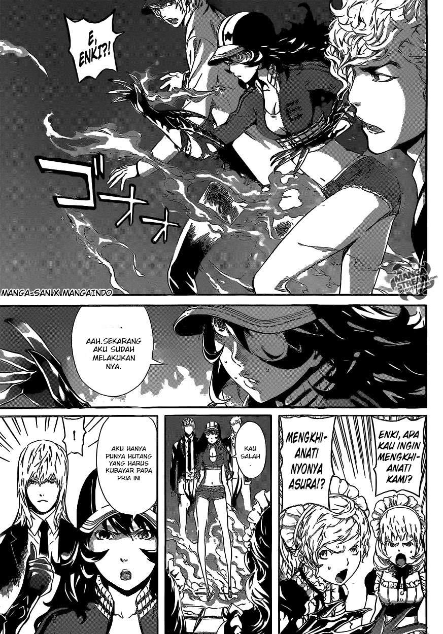 Area D: Inou Ryouiki Chapter 38 - halaman 19