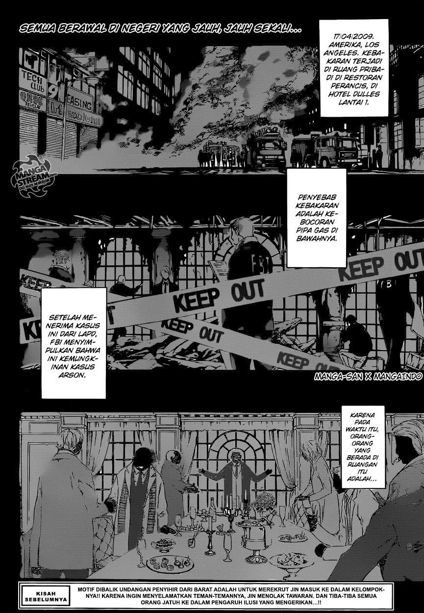 Area D: Inou Ryouiki Chapter 38 - halaman 4