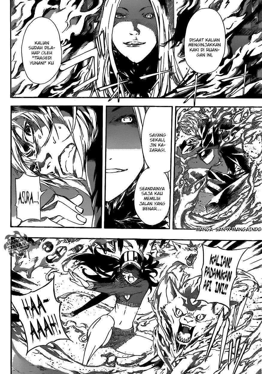 Area D: Inou Ryouiki Chapter 38 - halaman 6