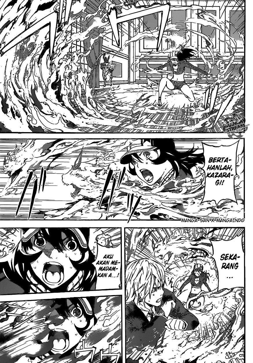Area D: Inou Ryouiki Chapter 38 - halaman 7
