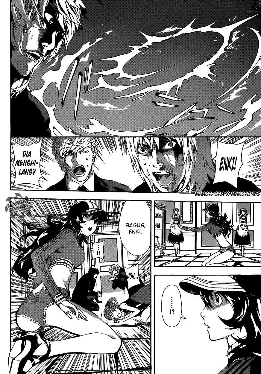 Area D: Inou Ryouiki Chapter 38 - halaman 8