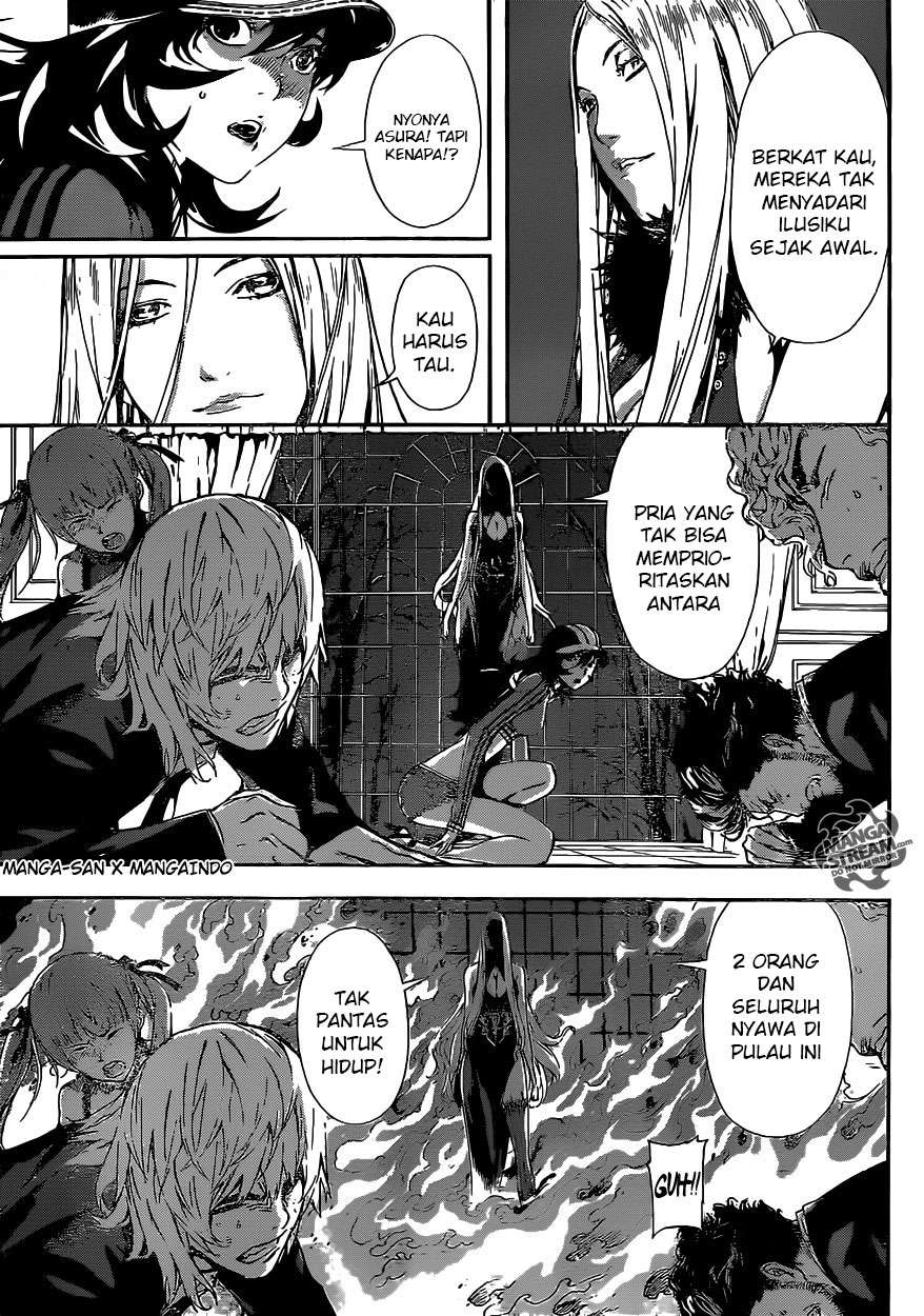 Area D: Inou Ryouiki Chapter 38 - halaman 9