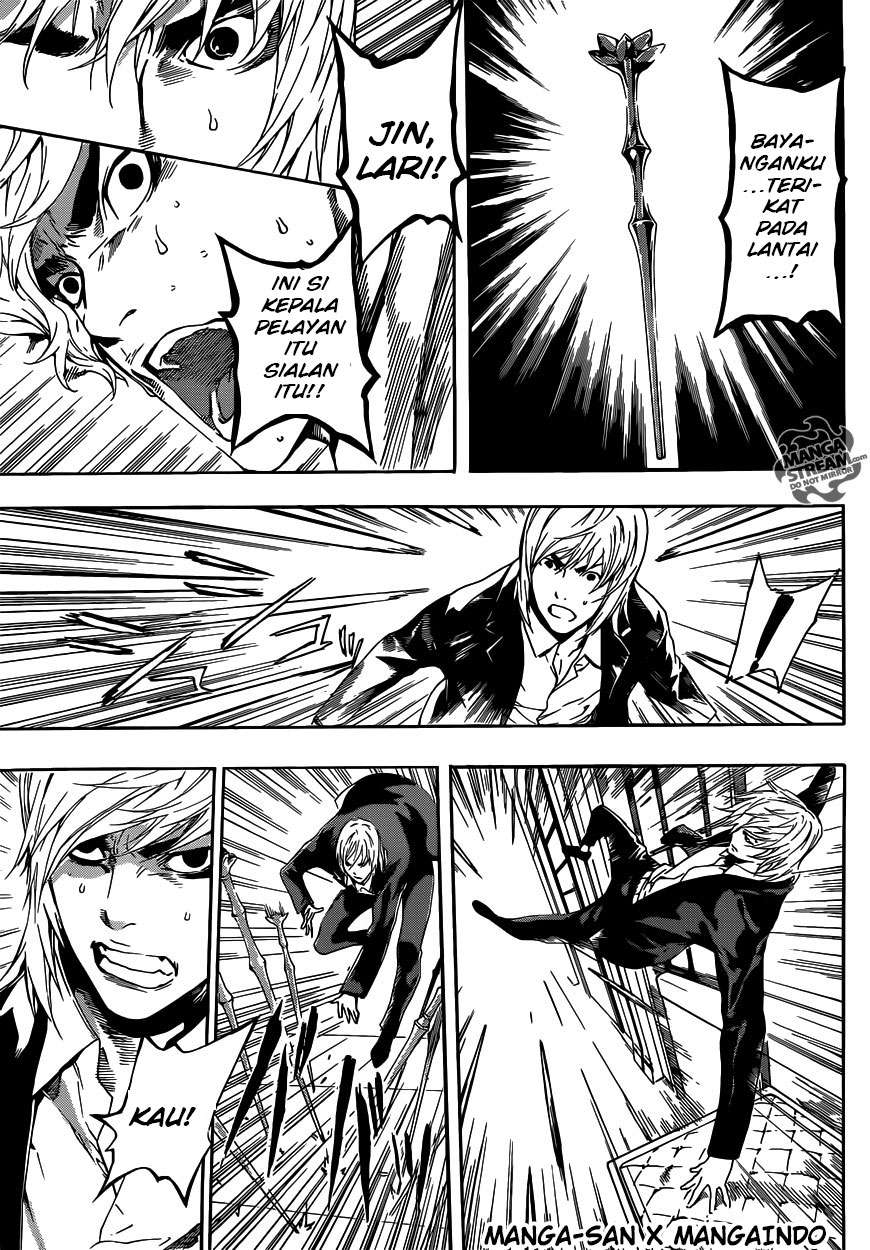 Area D: Inou Ryouiki Chapter 39 - halaman 11