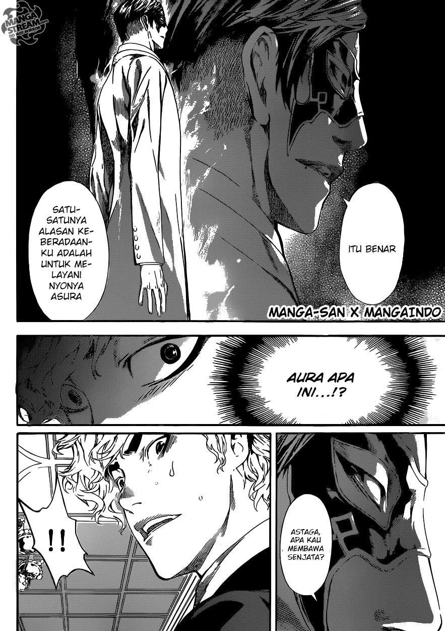 Area D: Inou Ryouiki Chapter 39 - halaman 14