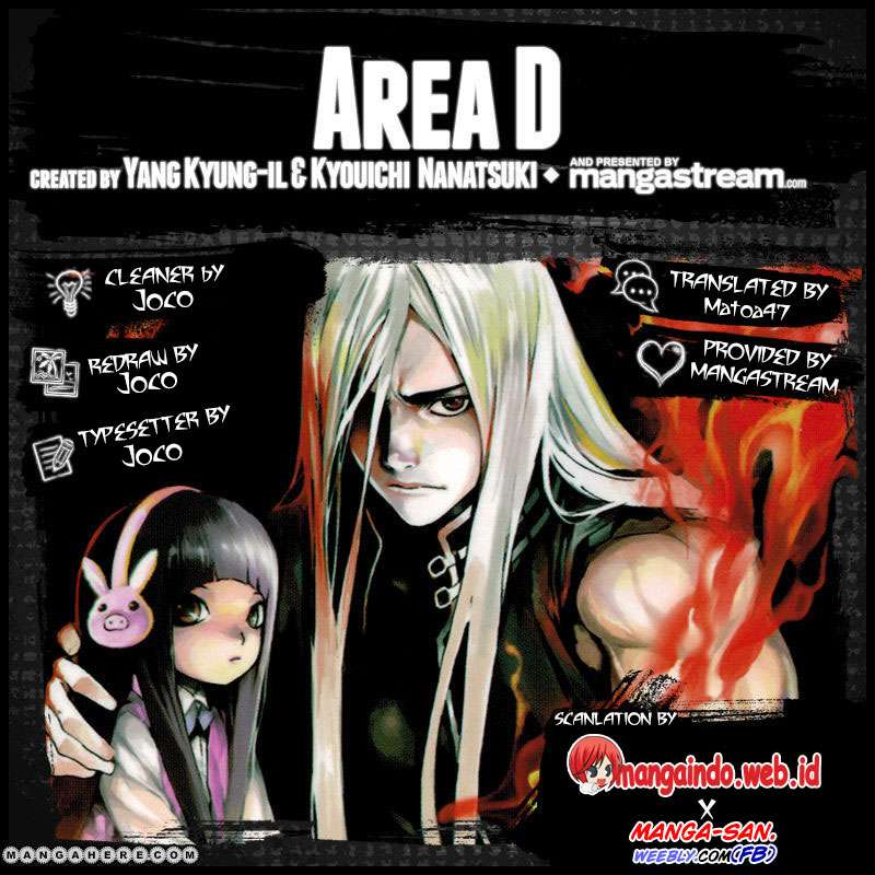 Area D: Inou Ryouiki Chapter 39 - halaman 19