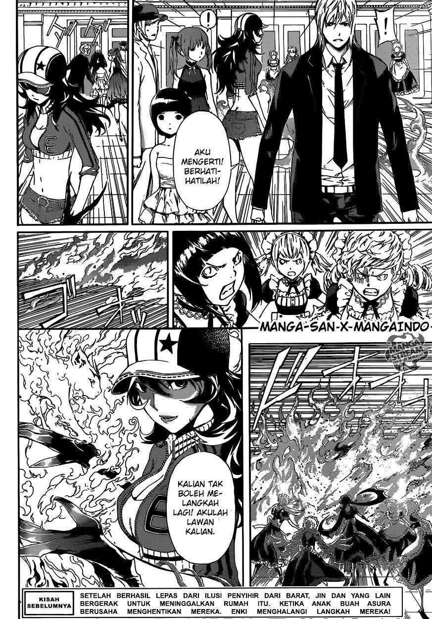 Area D: Inou Ryouiki Chapter 39 - halaman 2