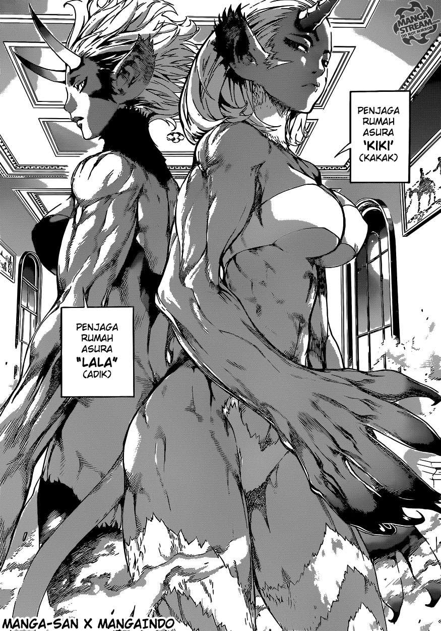 Area D: Inou Ryouiki Chapter 39 - halaman 6