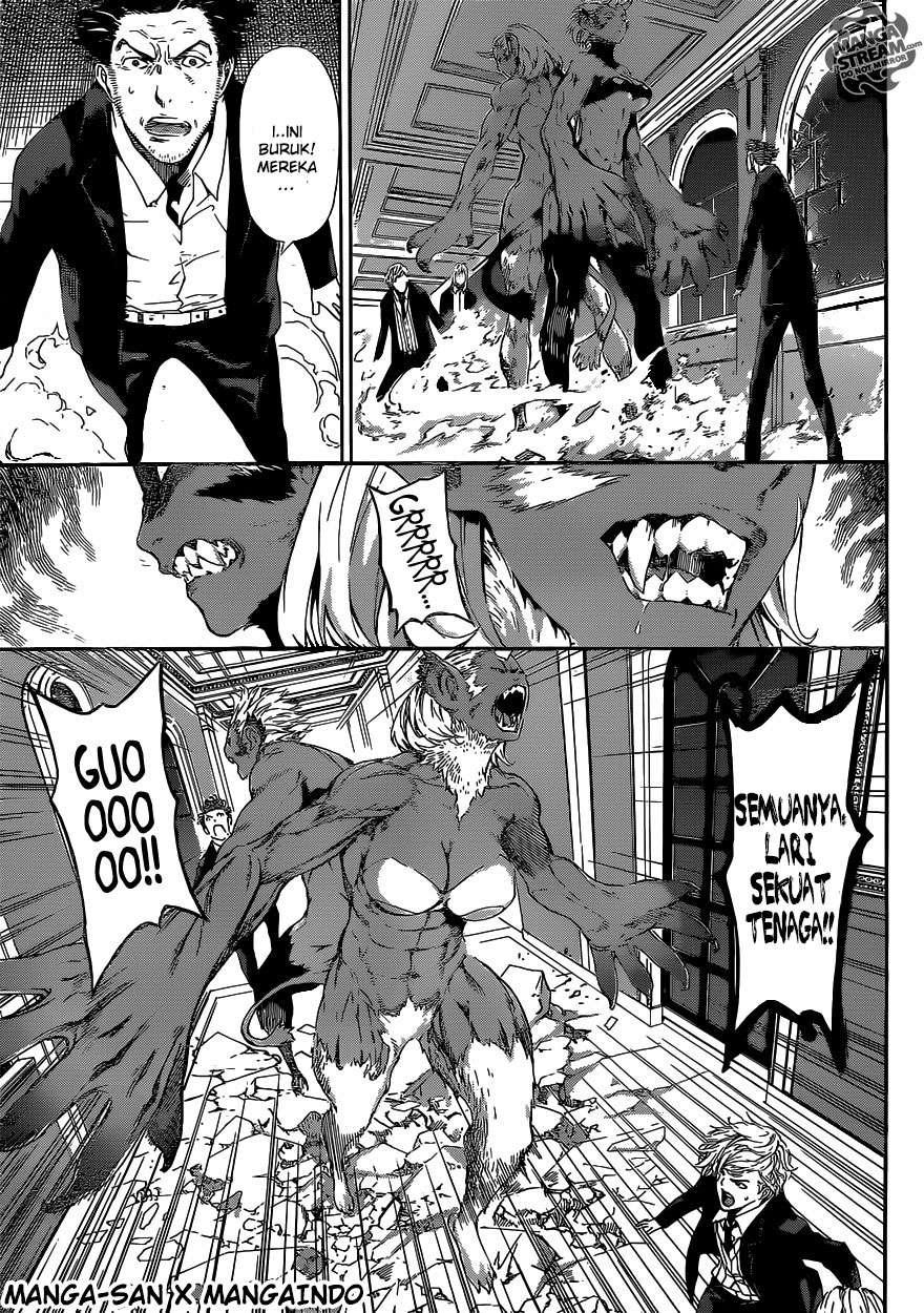 Area D: Inou Ryouiki Chapter 39 - halaman 7