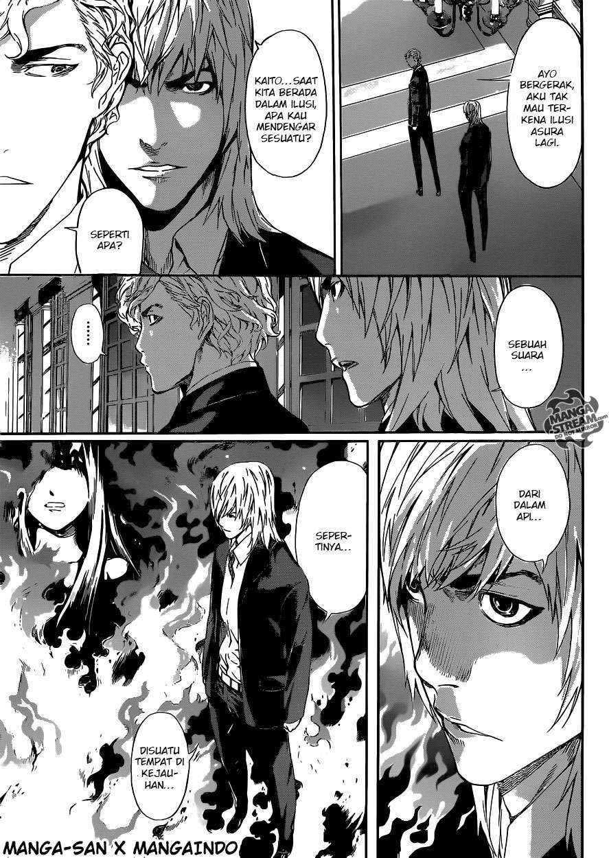 Area D: Inou Ryouiki Chapter 39 - halaman 9